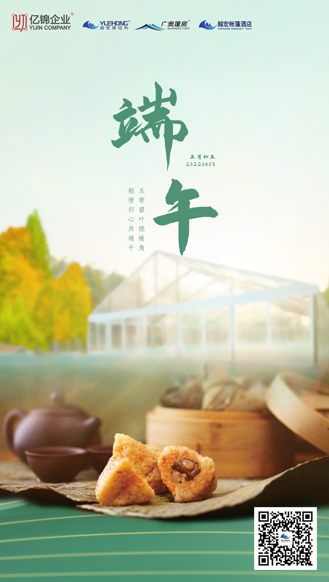 簲ԽĤY(ji)(gu)׌աǶ˶