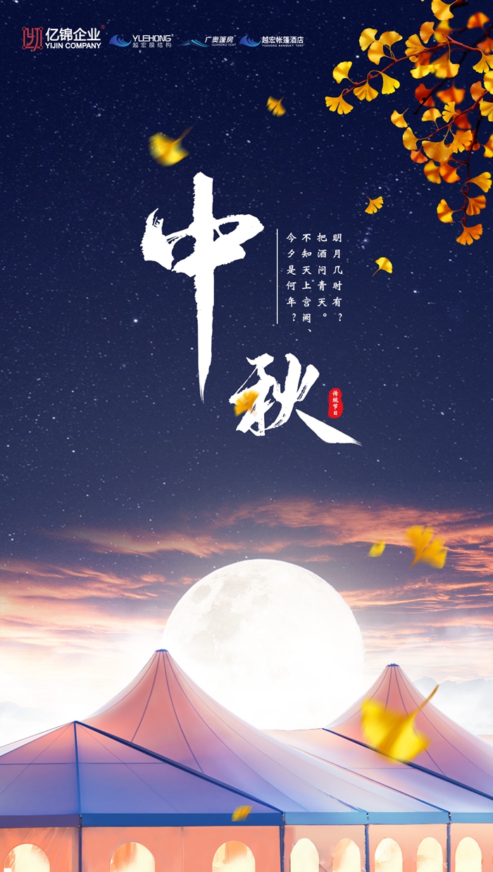 |\I(y)£ԽĤY(ji)(gu)ף﹝(ji)옷