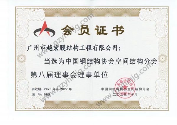 ڰˌ䓽Y(ji)(gu)f(xi)(hu)_ˮ.jpg